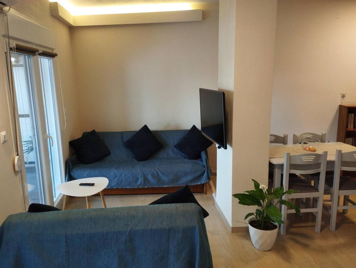 Apartment Parkview - *