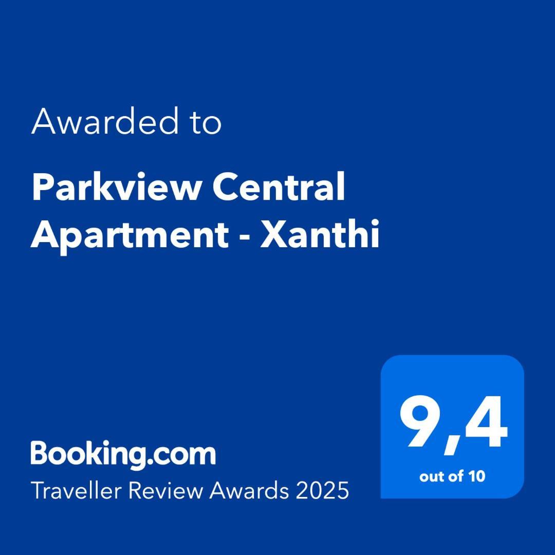 Parkview - Apartment Xanthi