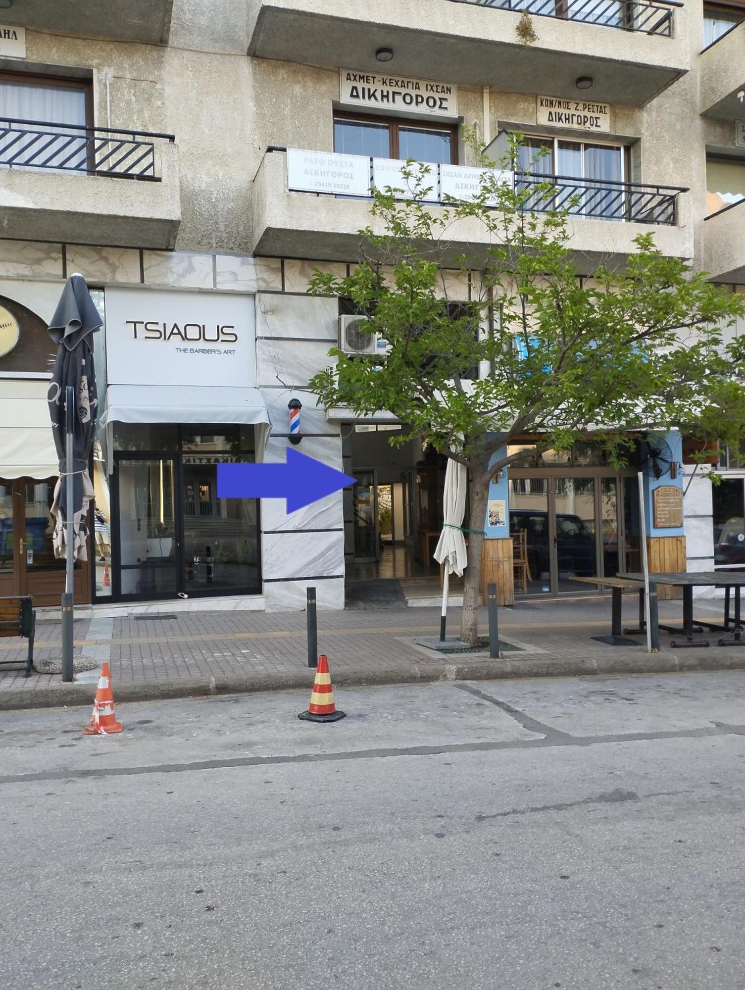 Apartment Parkview -